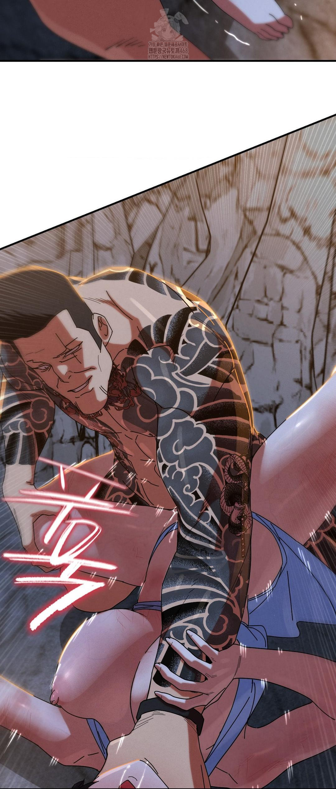 Seniors of Class 5 Raw Chapter 117 - Page 9