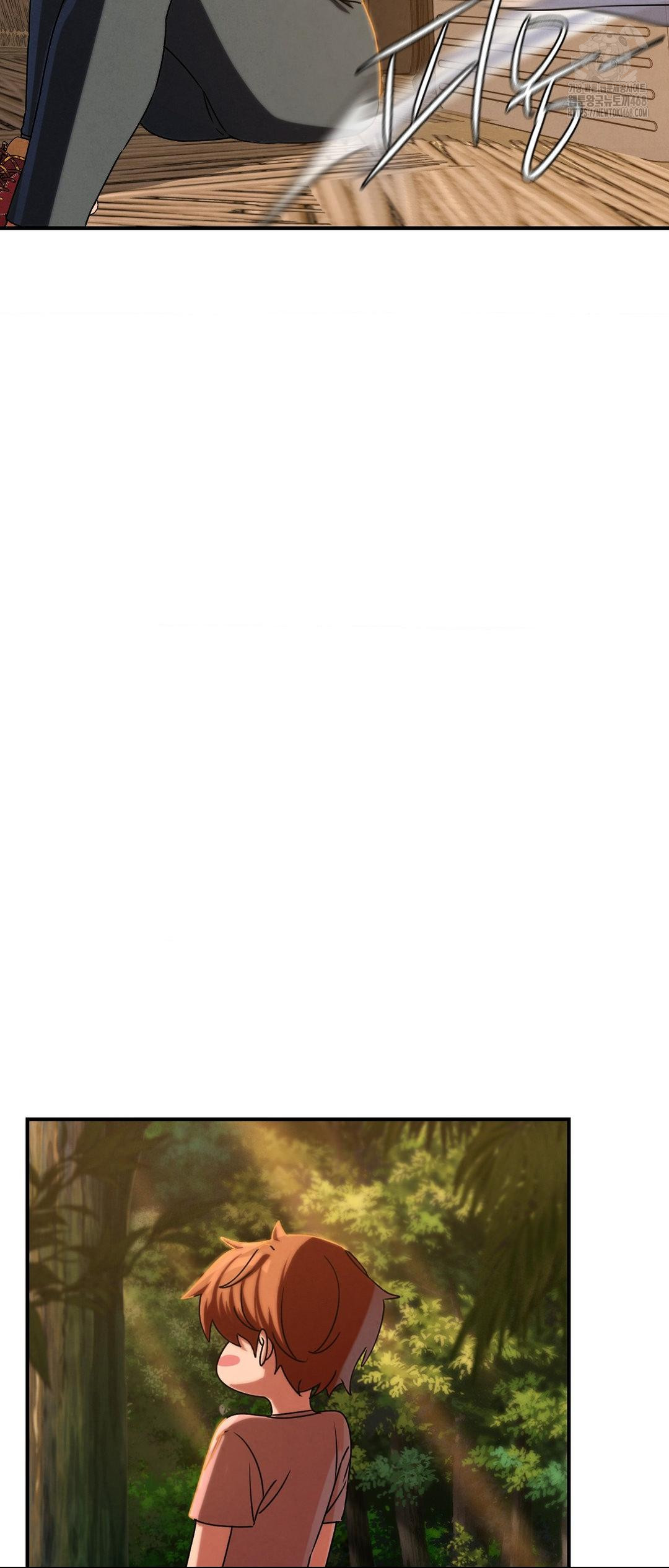 Seniors of Class 5 Raw Chapter 118 - Page 53