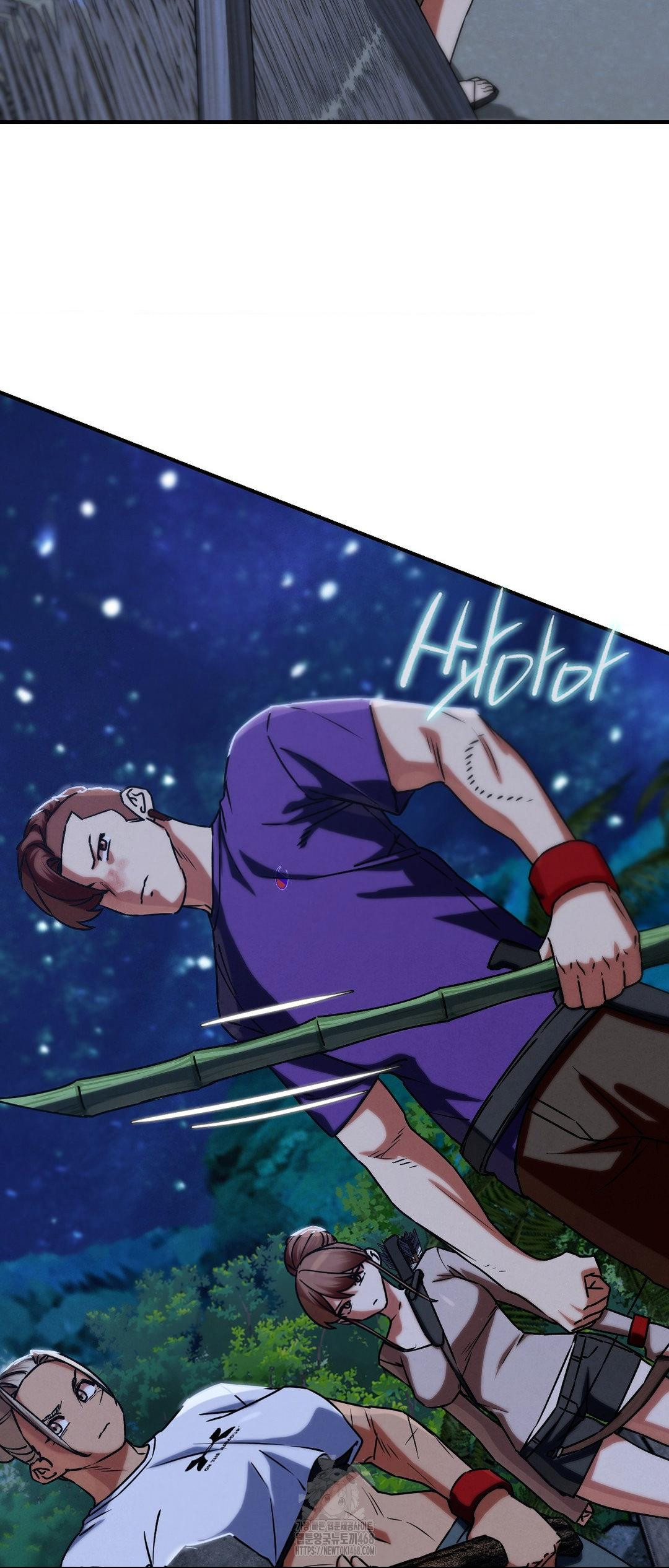 Seniors of Class 5 Raw Chapter 119 - Page 63