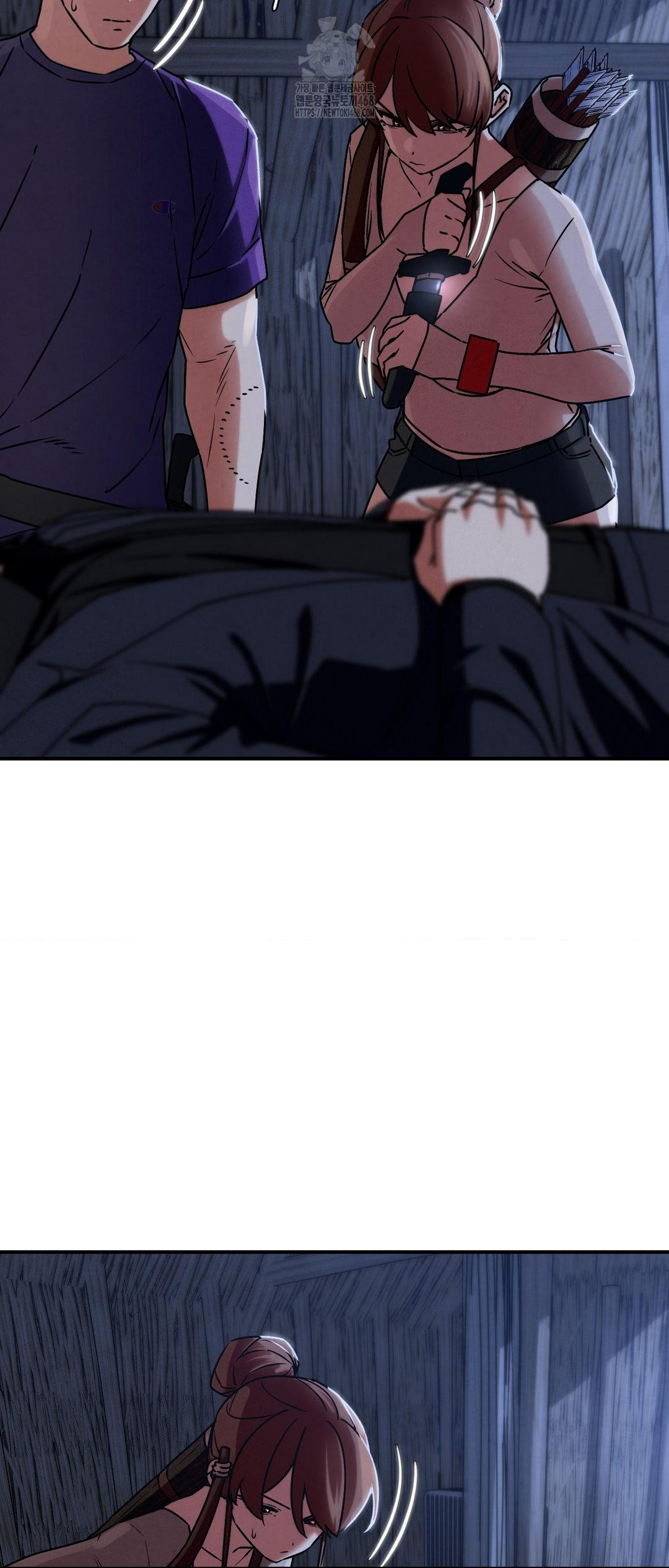 Seniors of Class 5 Raw Chapter 120 - Page 21