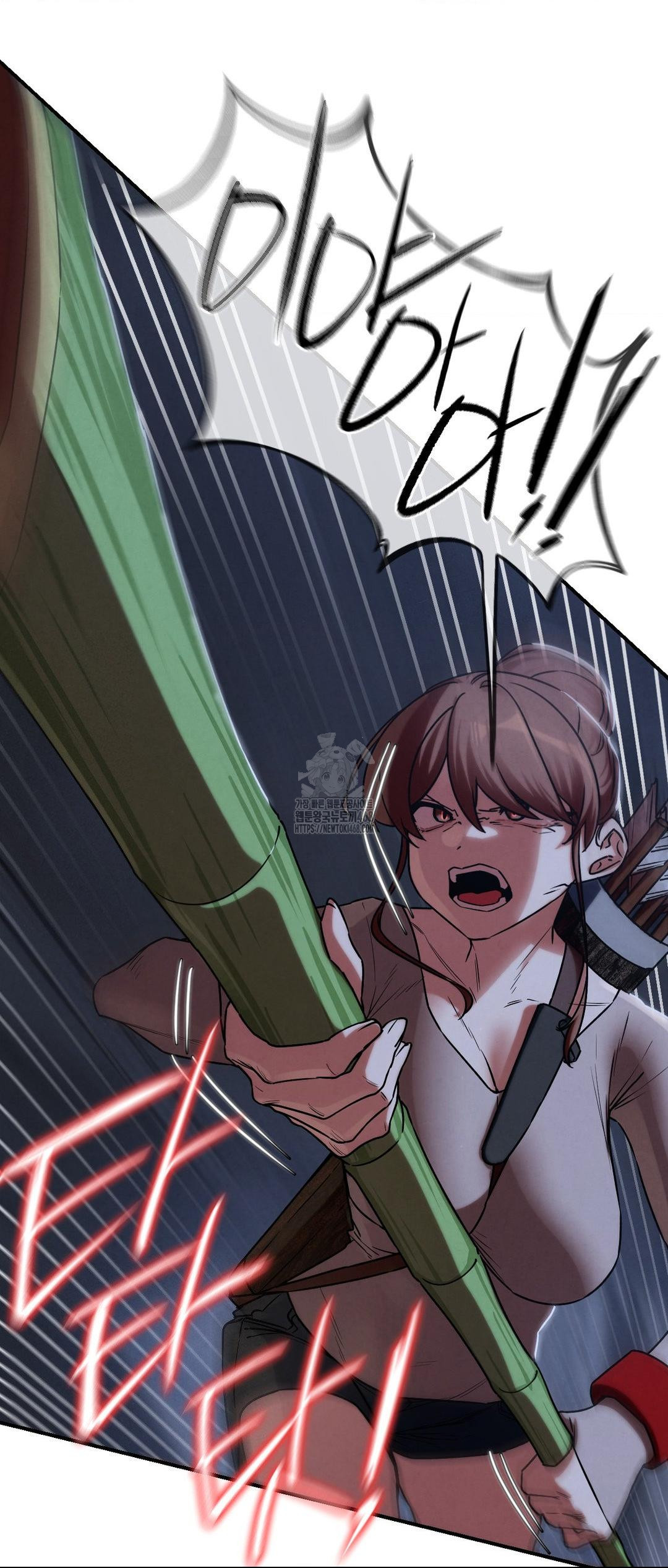 Seniors of Class 5 Raw Chapter 120 - Page 42