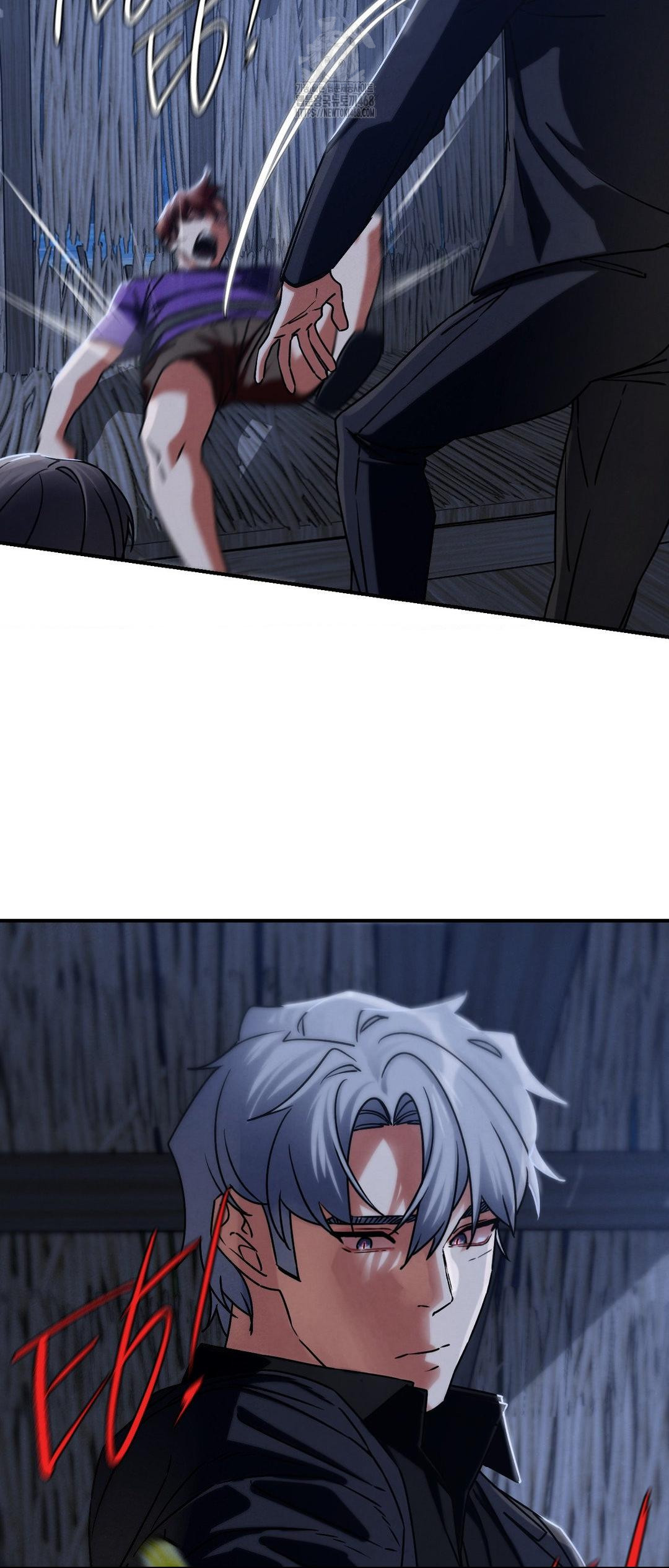 Seniors of Class 5 Raw Chapter 120 - Page 48