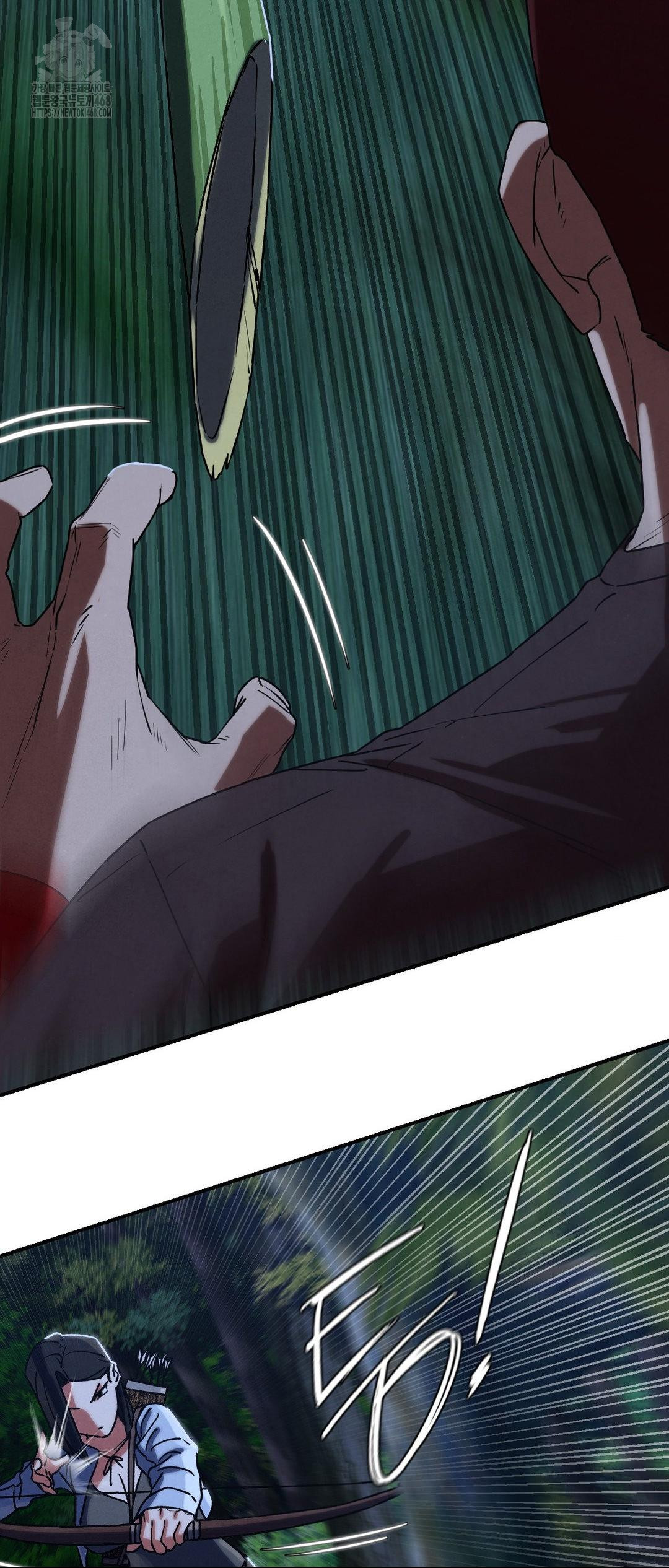 Seniors of Class 5 Raw Chapter 120 - Page 56