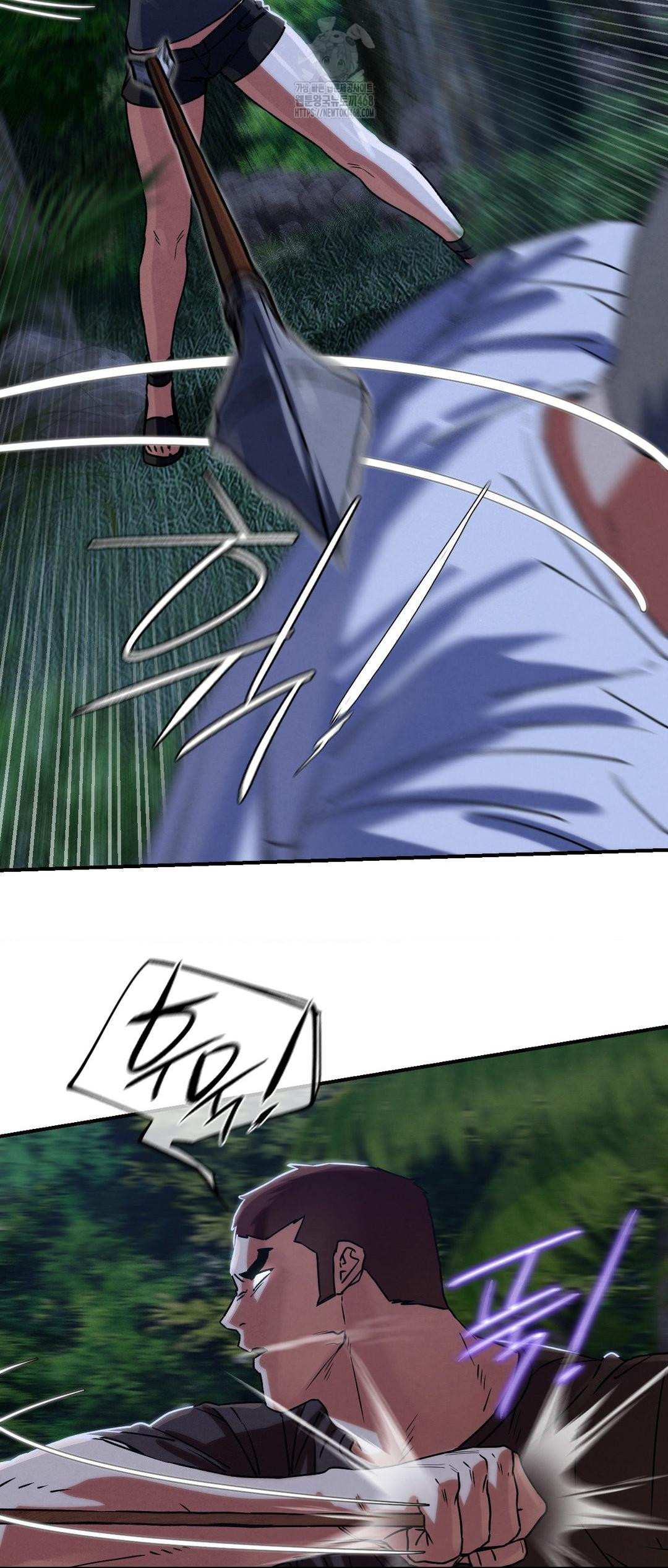 Seniors of Class 5 Raw Chapter 120 - Page 57