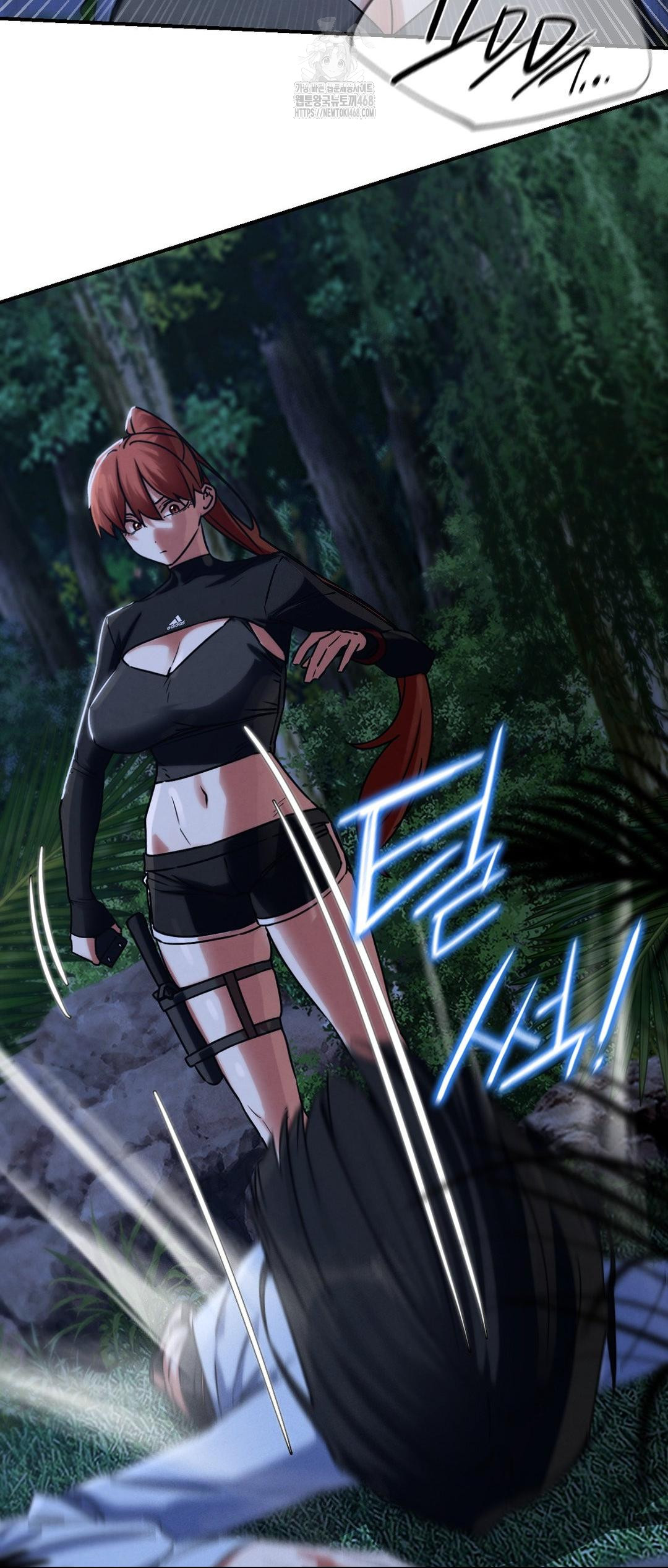 Seniors of Class 5 Raw Chapter 121 - Page 10