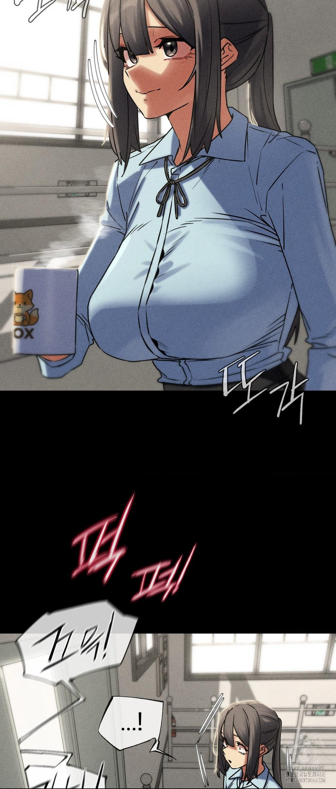 Seniors of Class 5 Raw Chapter 121 - Page 19