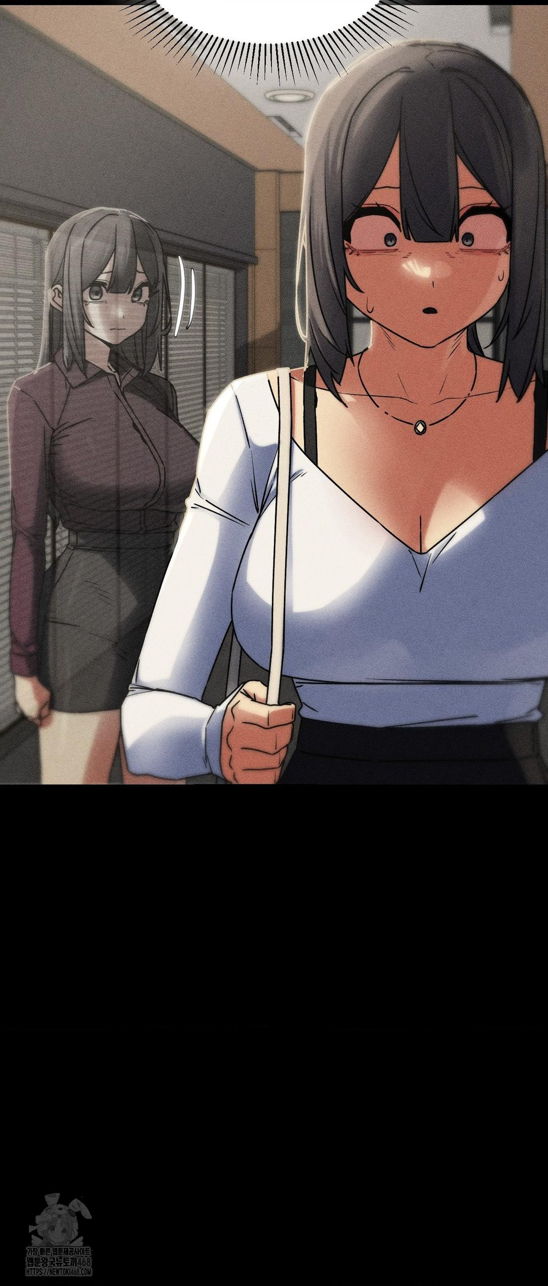 Seniors of Class 5 Raw Chapter 121 - Page 39