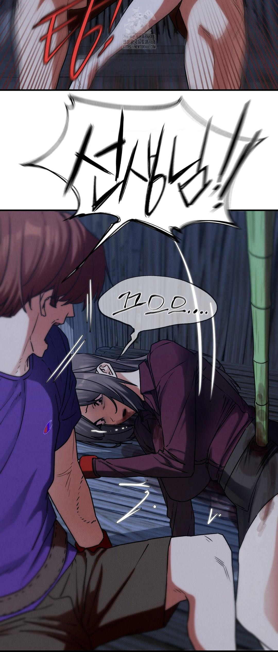 Seniors of Class 5 Raw Chapter 121 - Page 62