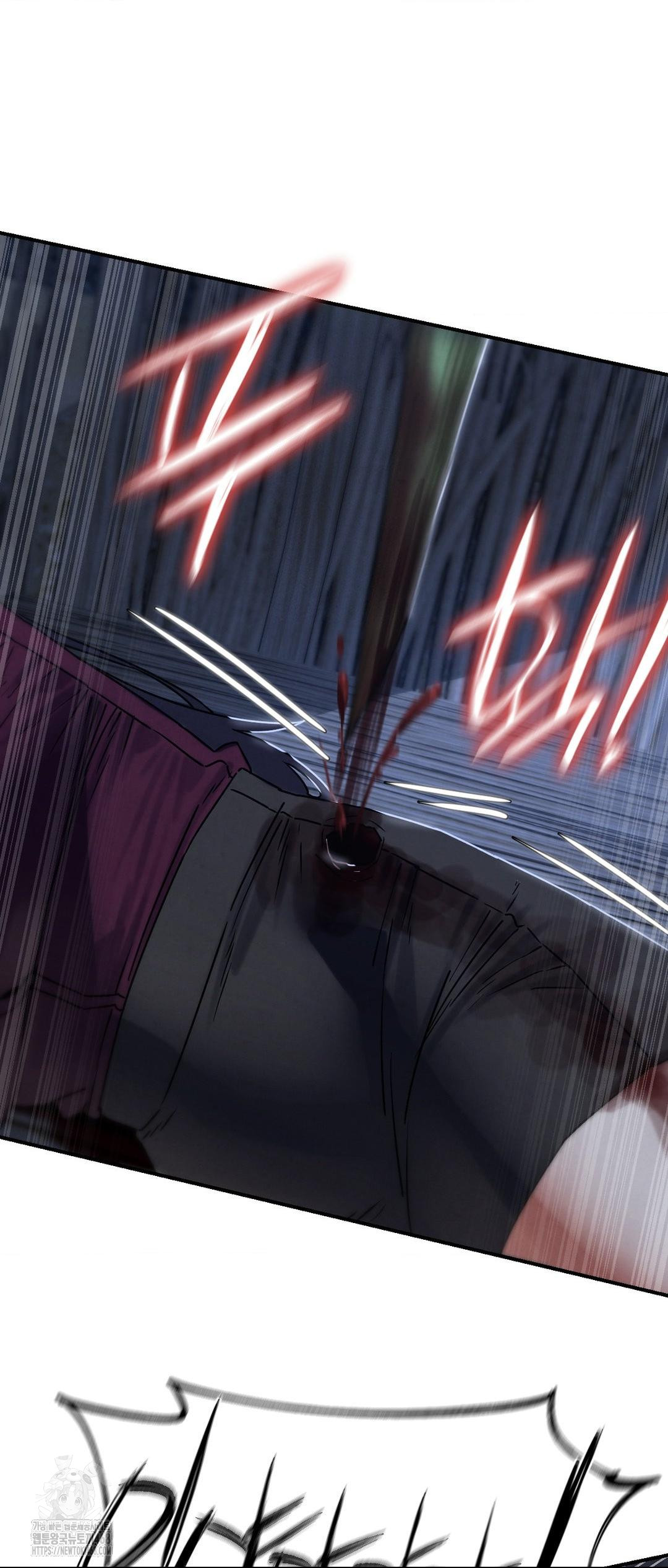 Seniors of Class 5 Raw Chapter 121 - Page 63