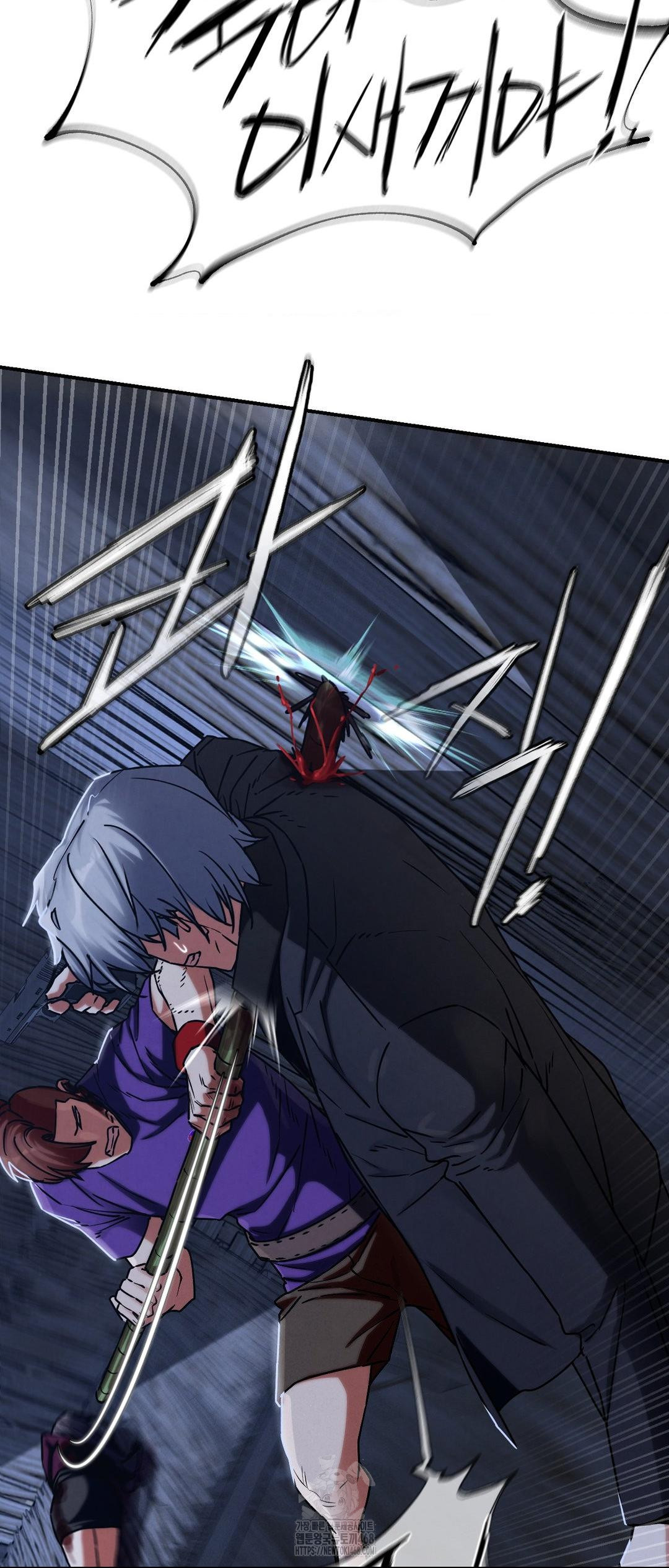 Seniors of Class 5 Raw Chapter 121 - Page 66