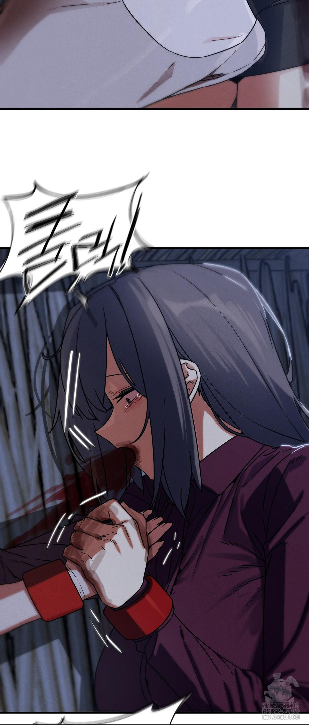 Seniors of Class 5 Raw Chapter 122 - Page 11