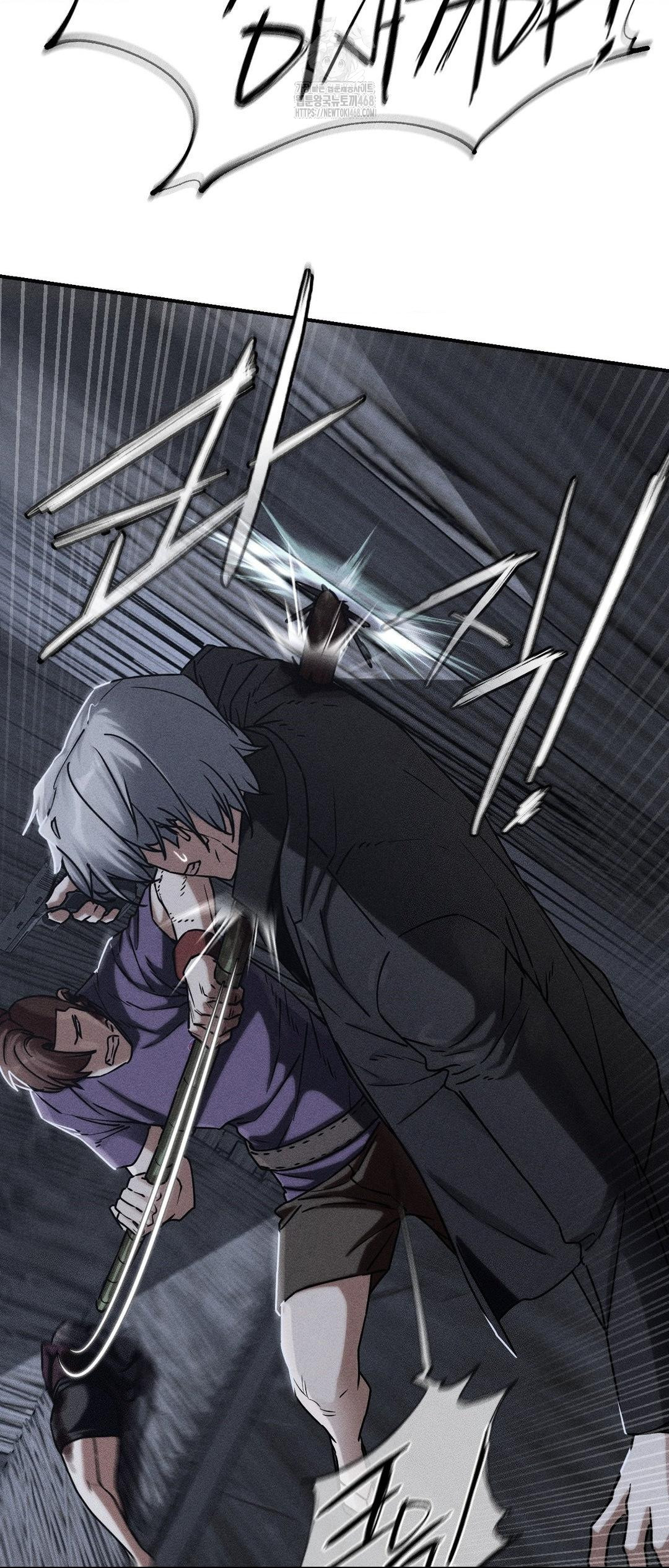 Seniors of Class 5 Raw Chapter 122 - Page 4