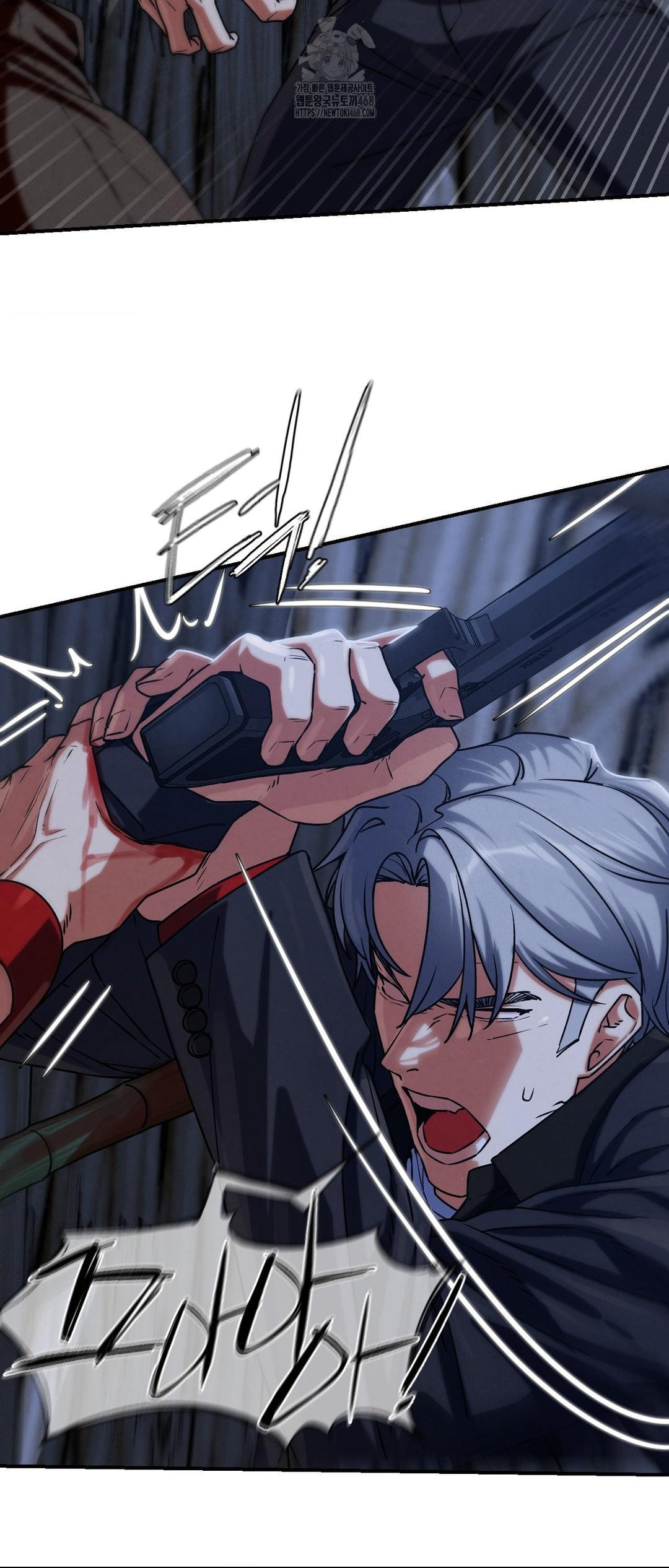 Seniors of Class 5 Raw Chapter 122 - Page 7