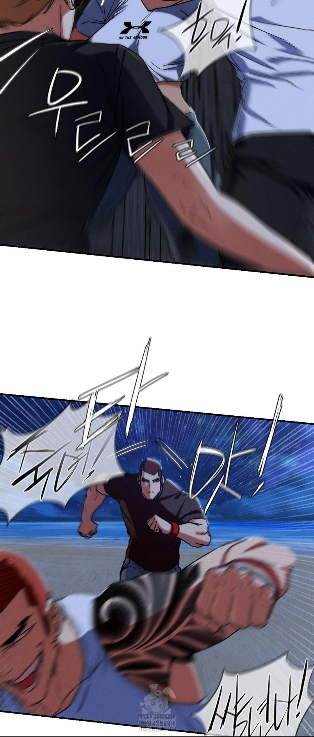 Seniors of Class 5 Raw Chapter 123 - Page 30