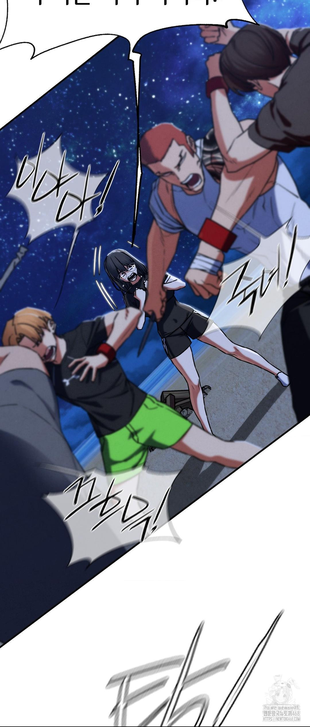 Seniors of Class 5 Raw Chapter 123 - Page 41