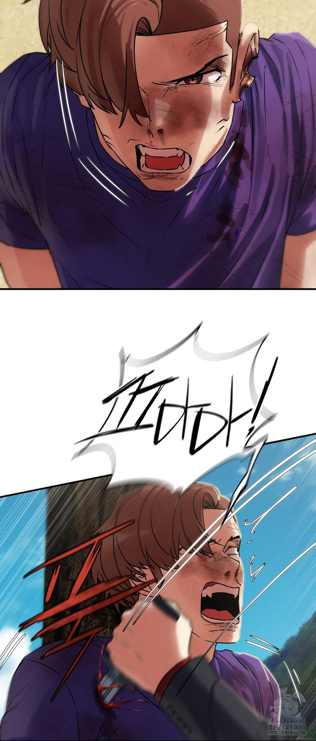 Seniors of Class 5 Raw Chapter 123 - Page 53