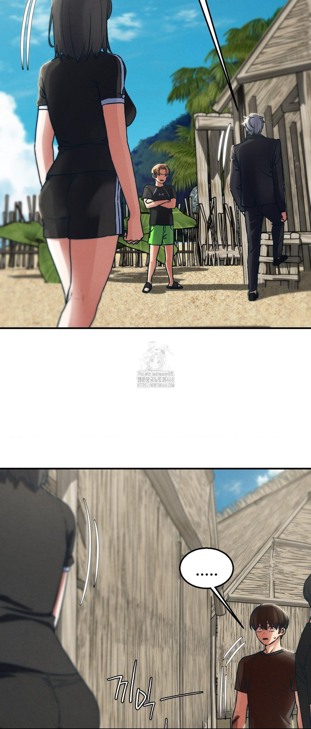 Seniors of Class 5 Raw Chapter 124 - Page 25