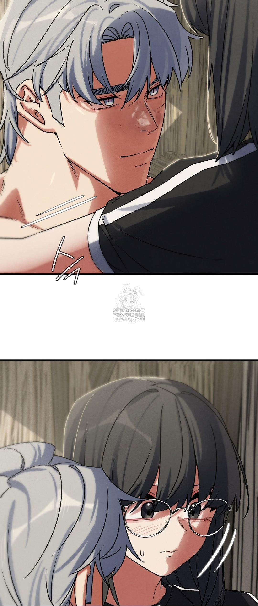 Seniors of Class 5 Raw Chapter 125 - Page 54