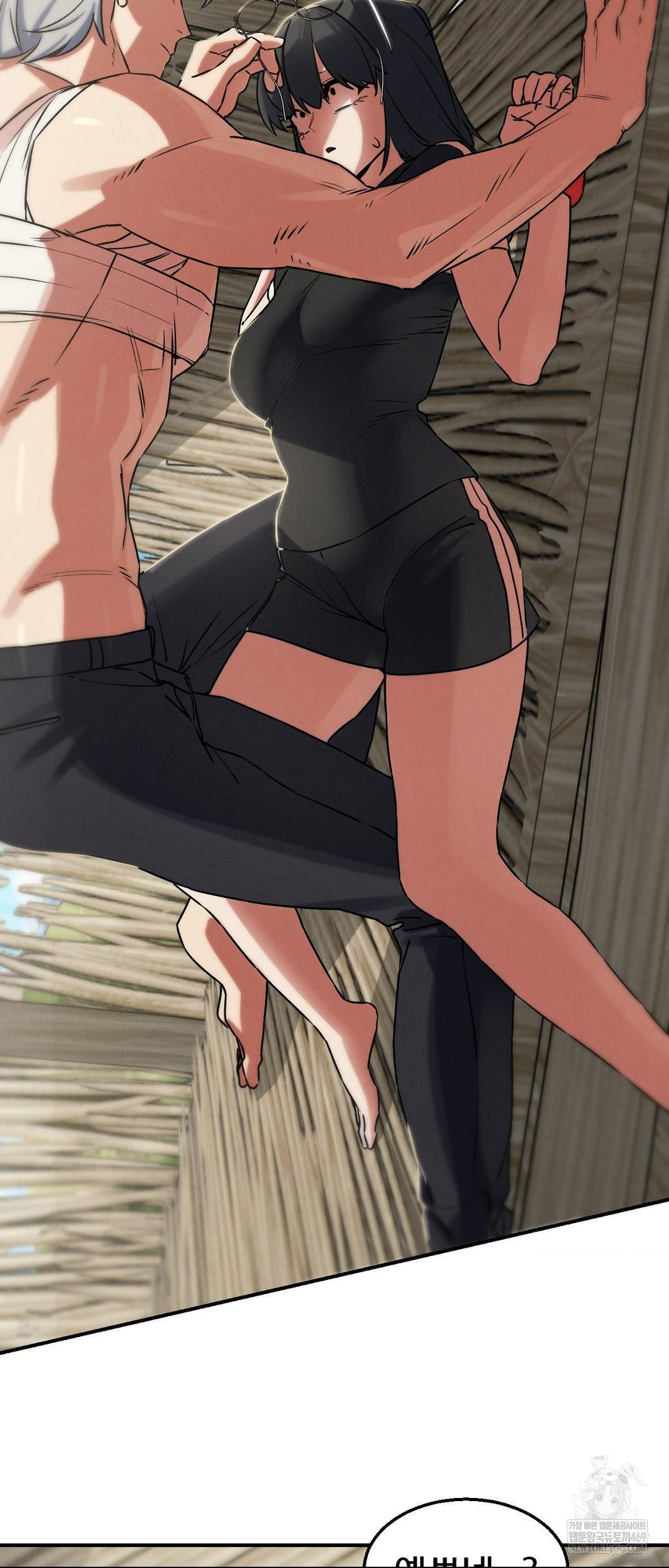 Seniors of Class 5 Raw Chapter 125 - Page 58