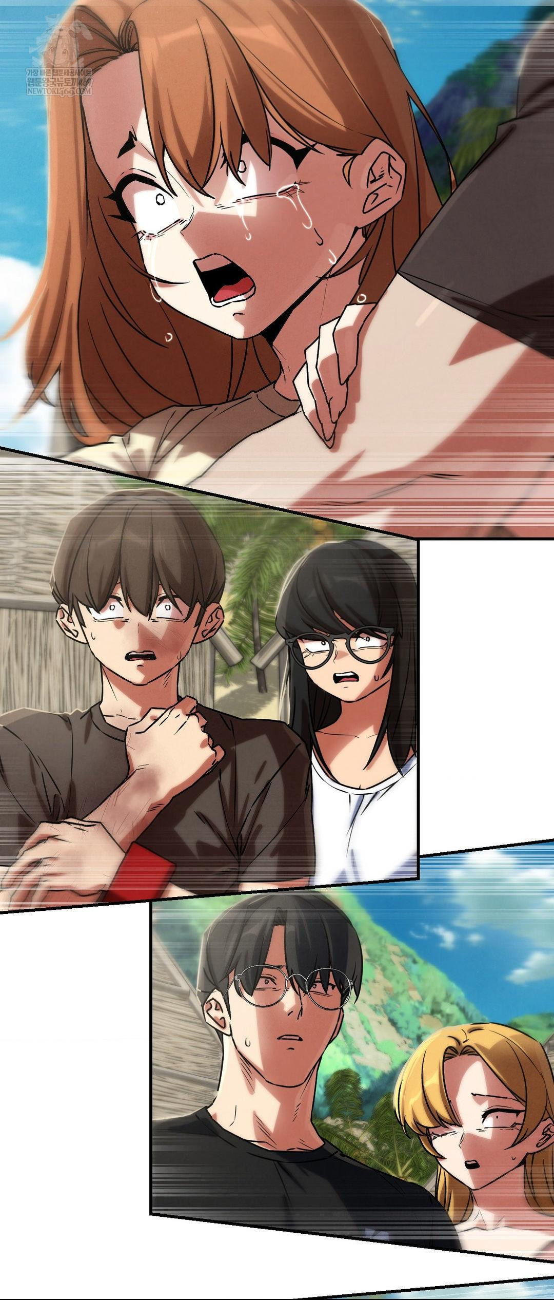 Seniors of Class 5 Raw Chapter 125 - Page 8