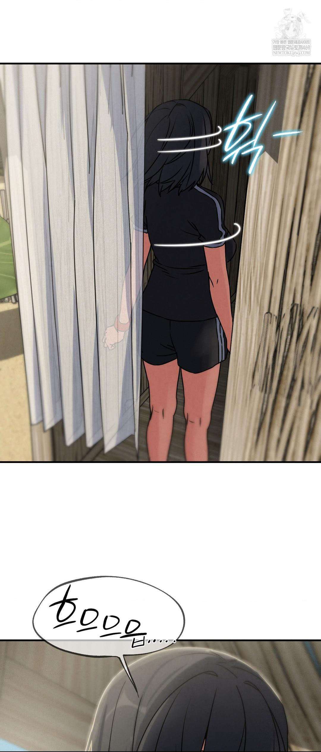 Seniors of Class 5 Raw Chapter 126 - Page 31