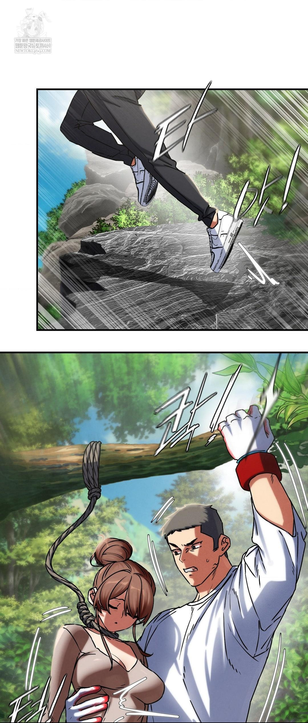 Seniors of Class 5 Raw Chapter 126 - Page 64