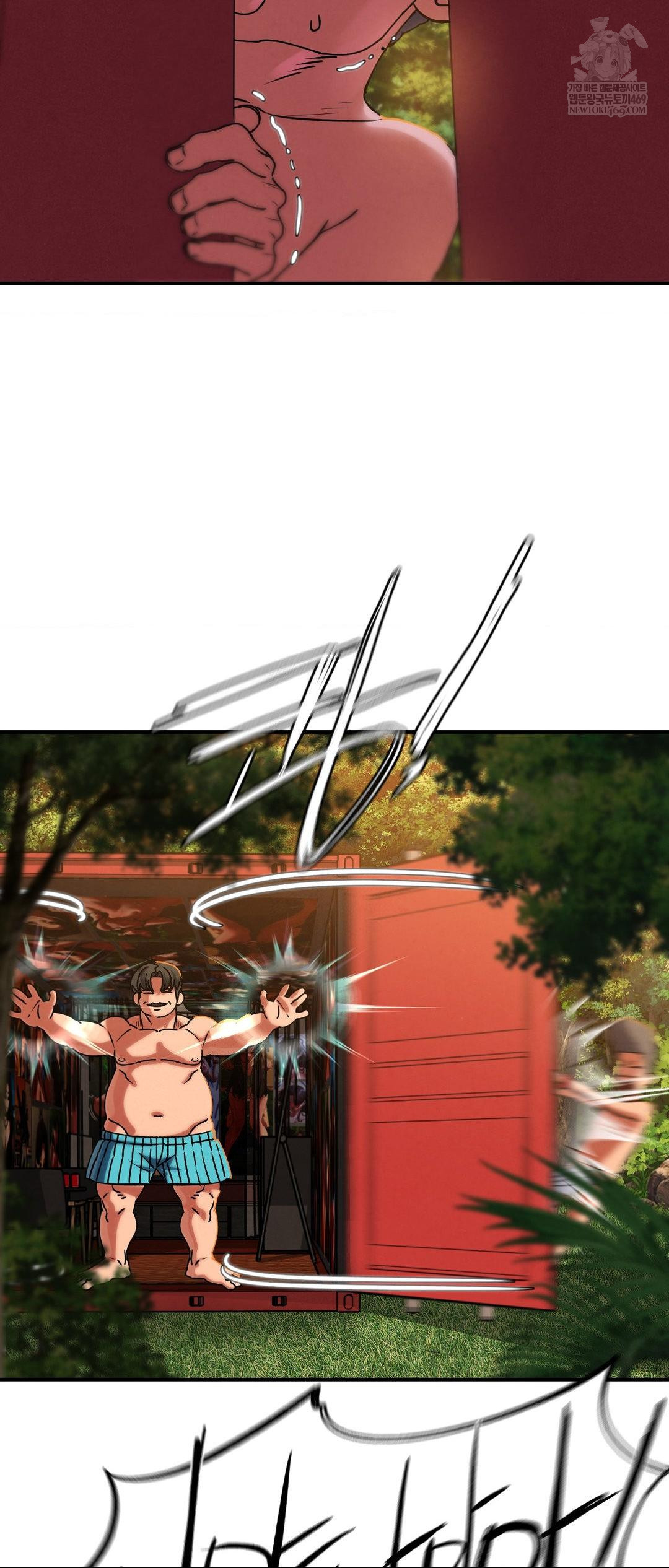 Seniors of Class 5 Raw Chapter 128 - Page 10