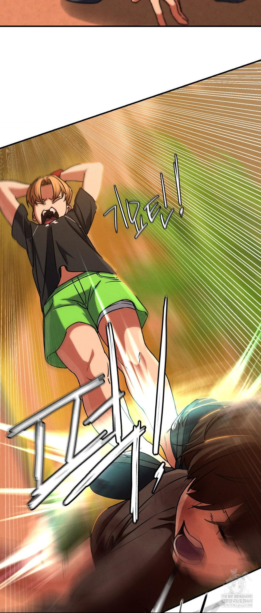 Seniors of Class 5 Raw Chapter 128 - Page 29