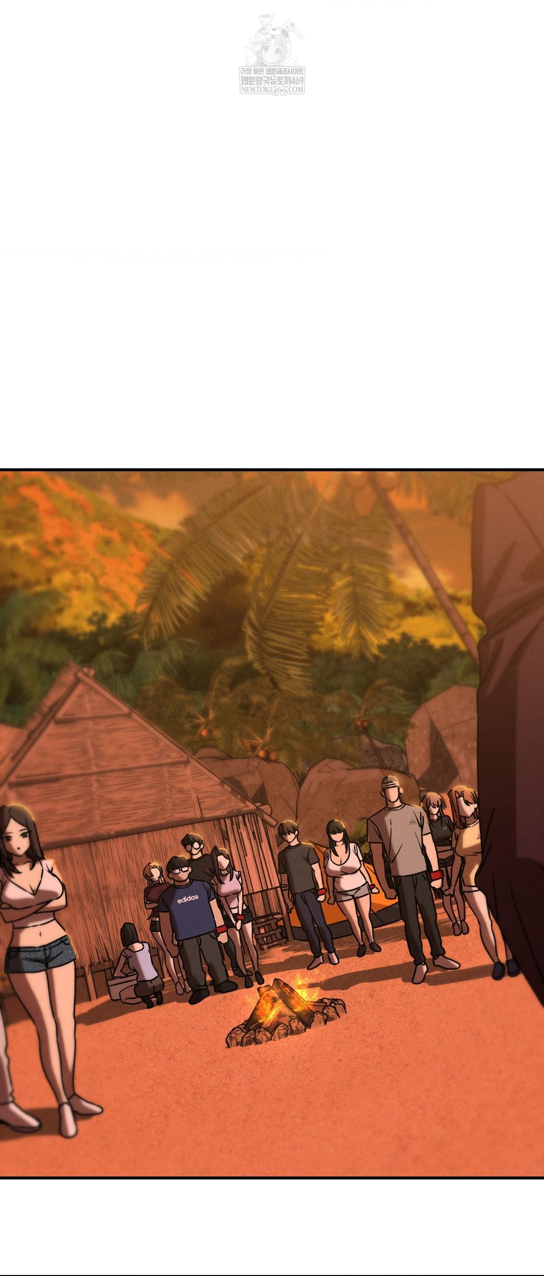 Seniors of Class 5 Raw Chapter 128 - Page 45