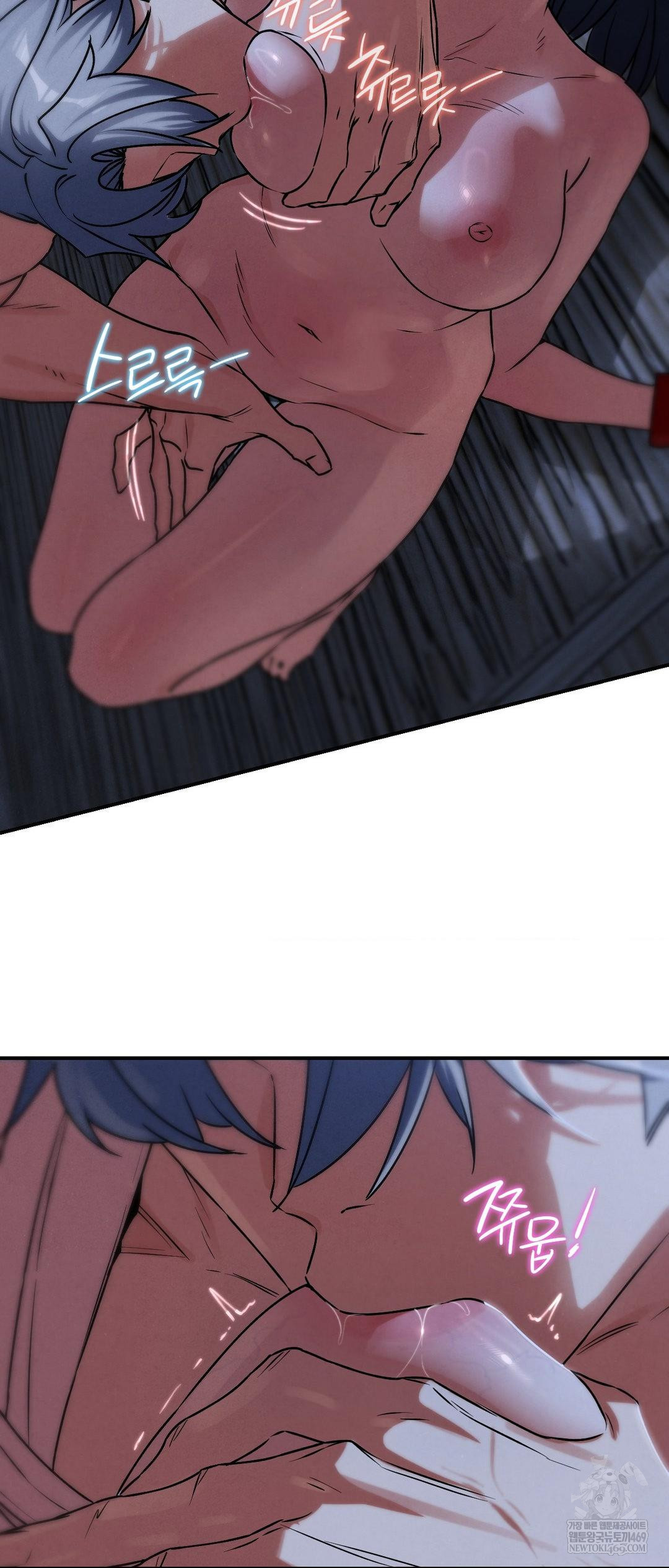 Seniors of Class 5 Raw Chapter 129 - Page 14