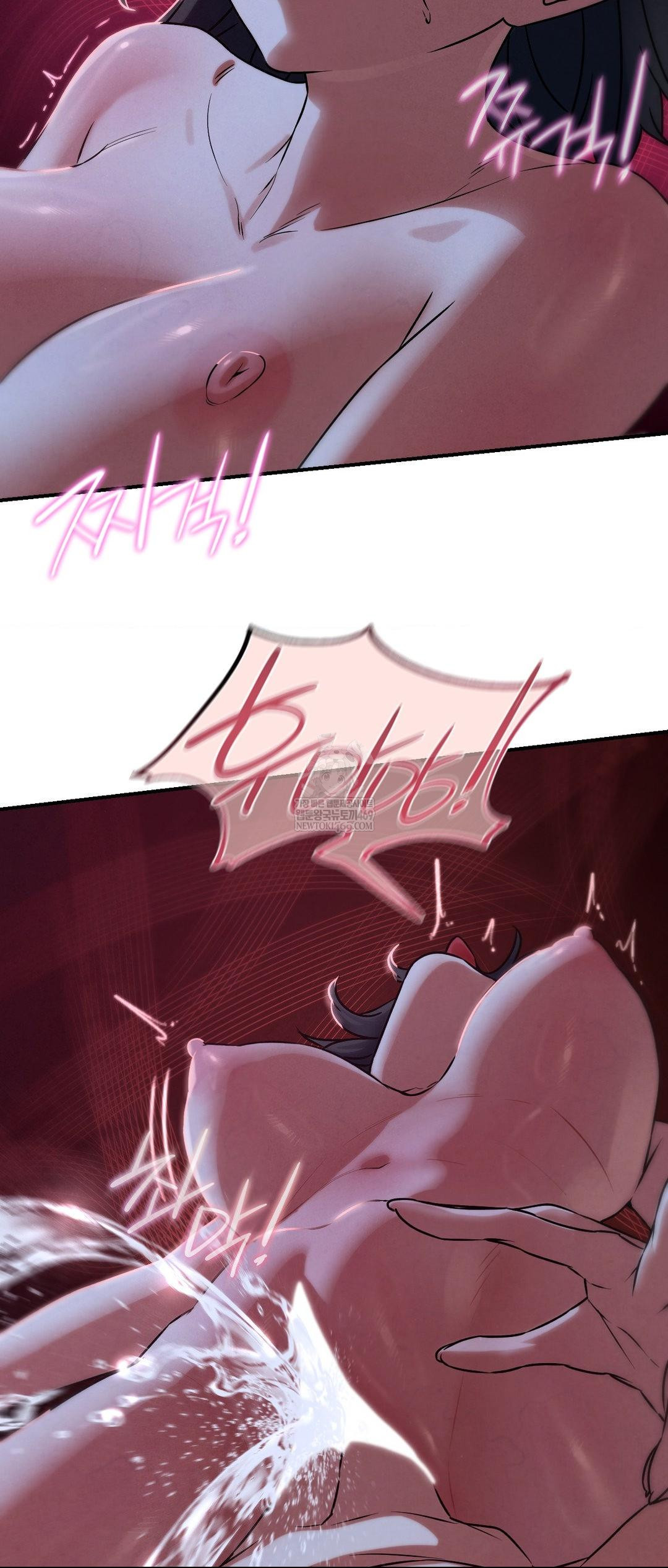 Seniors of Class 5 Raw Chapter 129 - Page 20