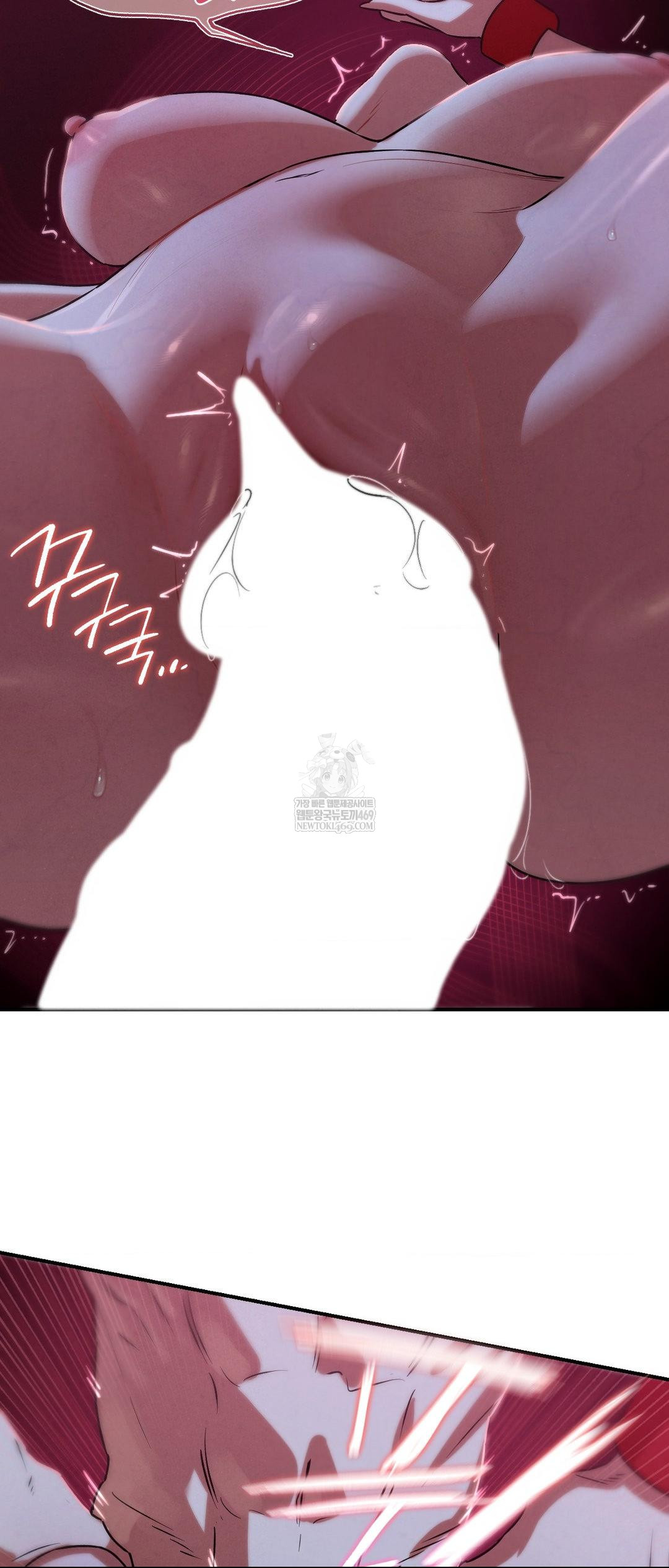 Seniors of Class 5 Raw Chapter 129 - Page 26