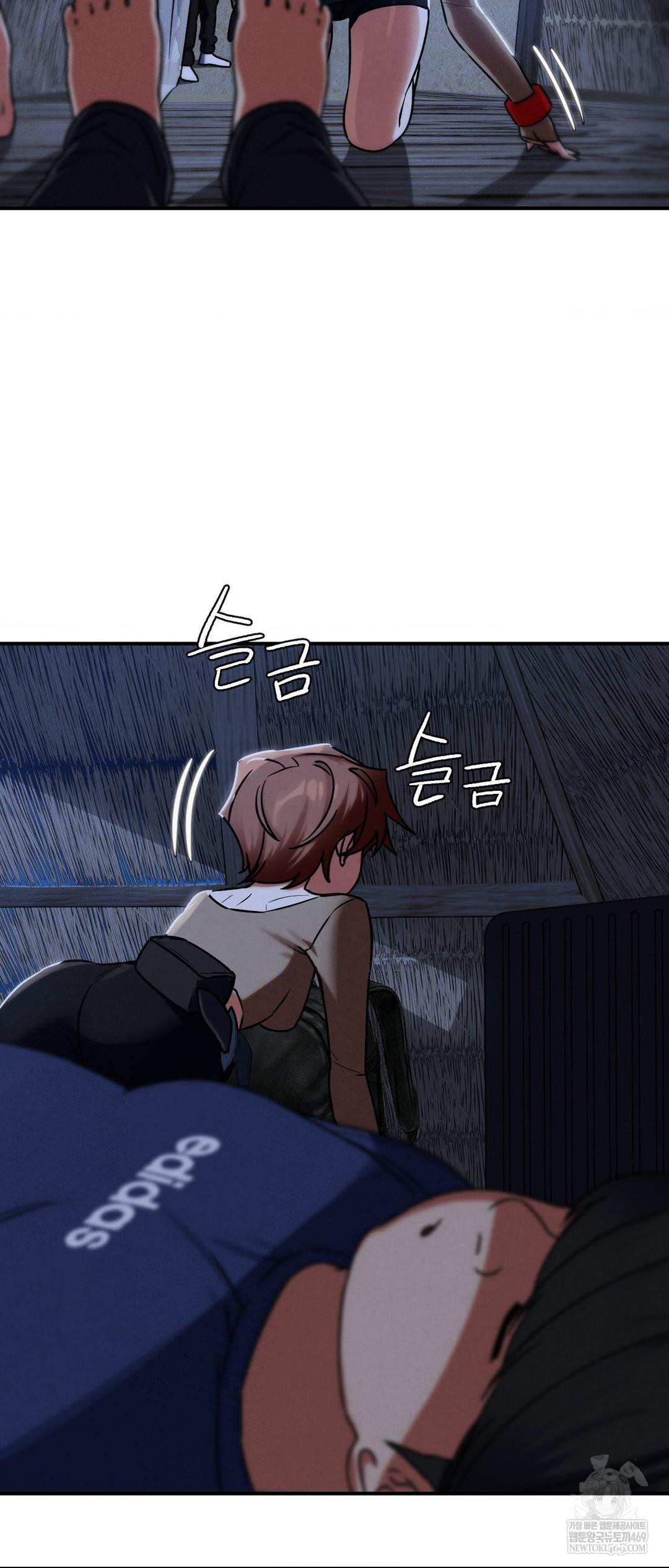 Seniors of Class 5 Raw Chapter 129 - Page 59