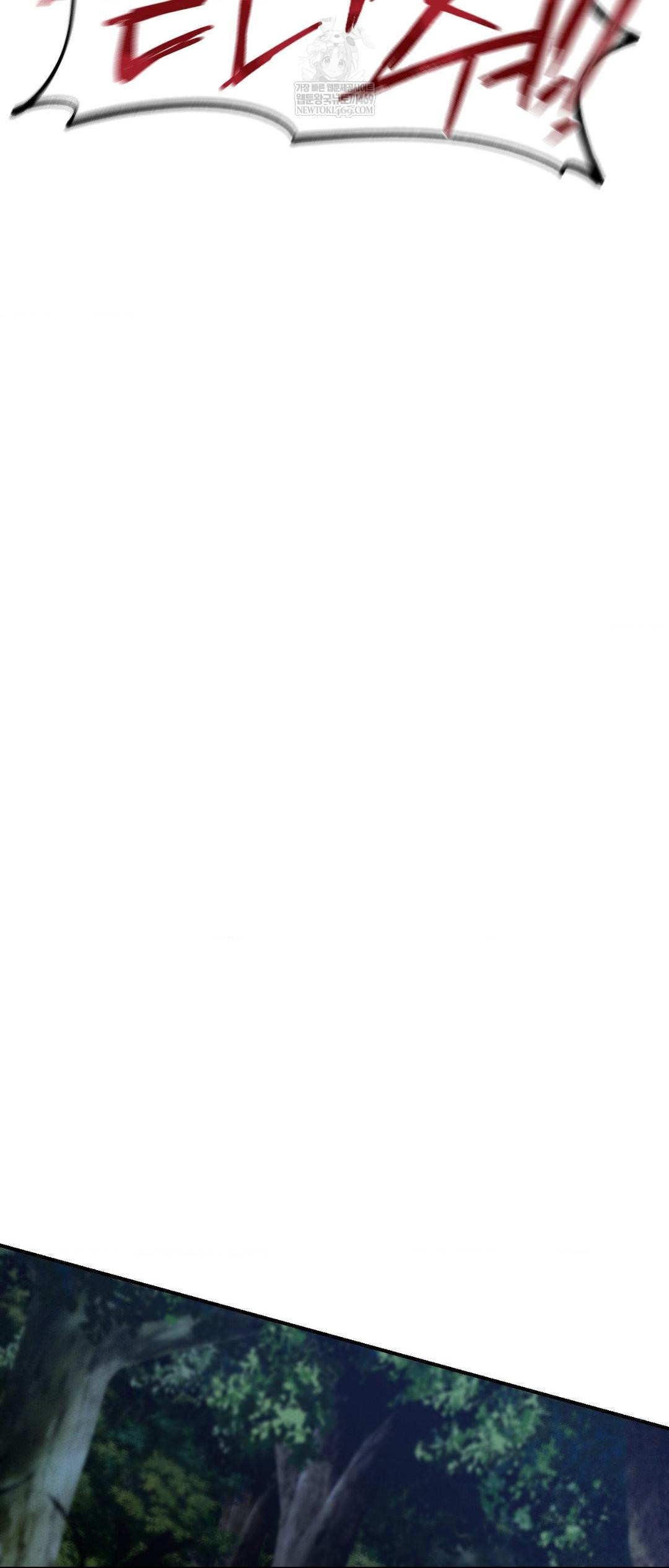 Seniors of Class 5 Raw Chapter 130 - Page 17