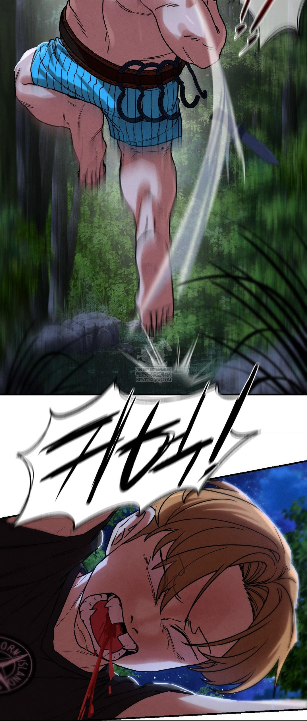 Seniors of Class 5 Raw Chapter 131 - Page 47