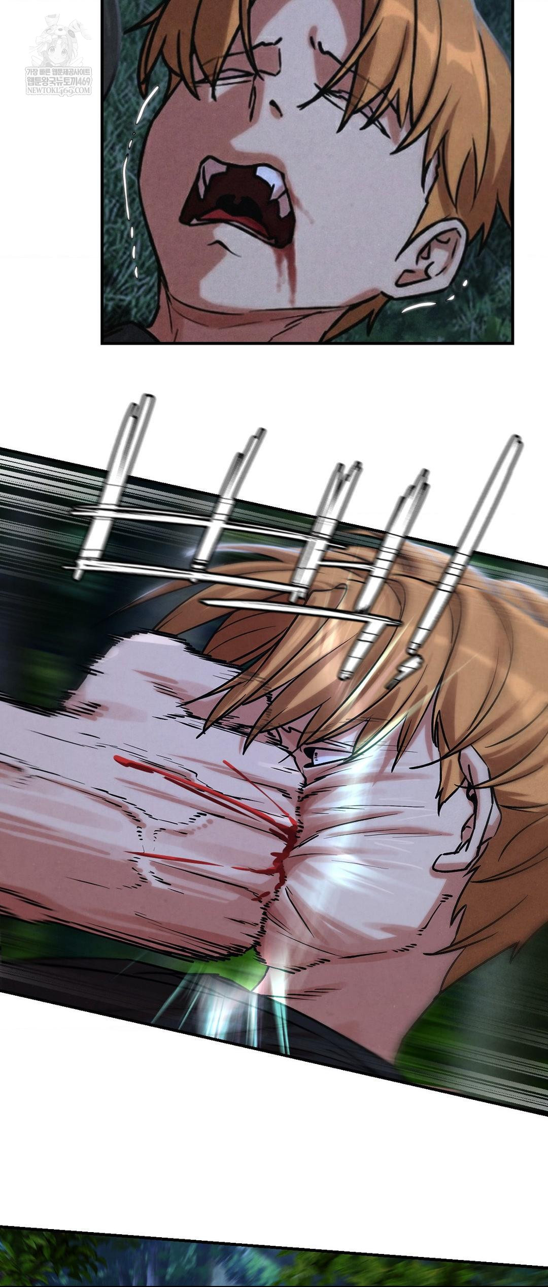 Seniors of Class 5 Raw Chapter 131 - Page 51