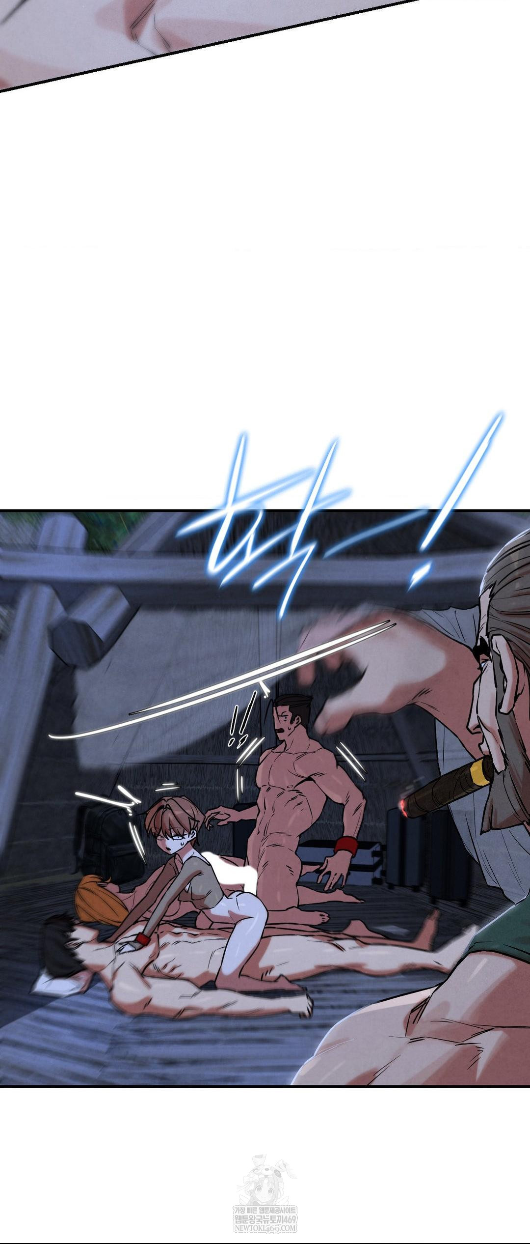 Seniors of Class 5 Raw Chapter 131 - Page 65