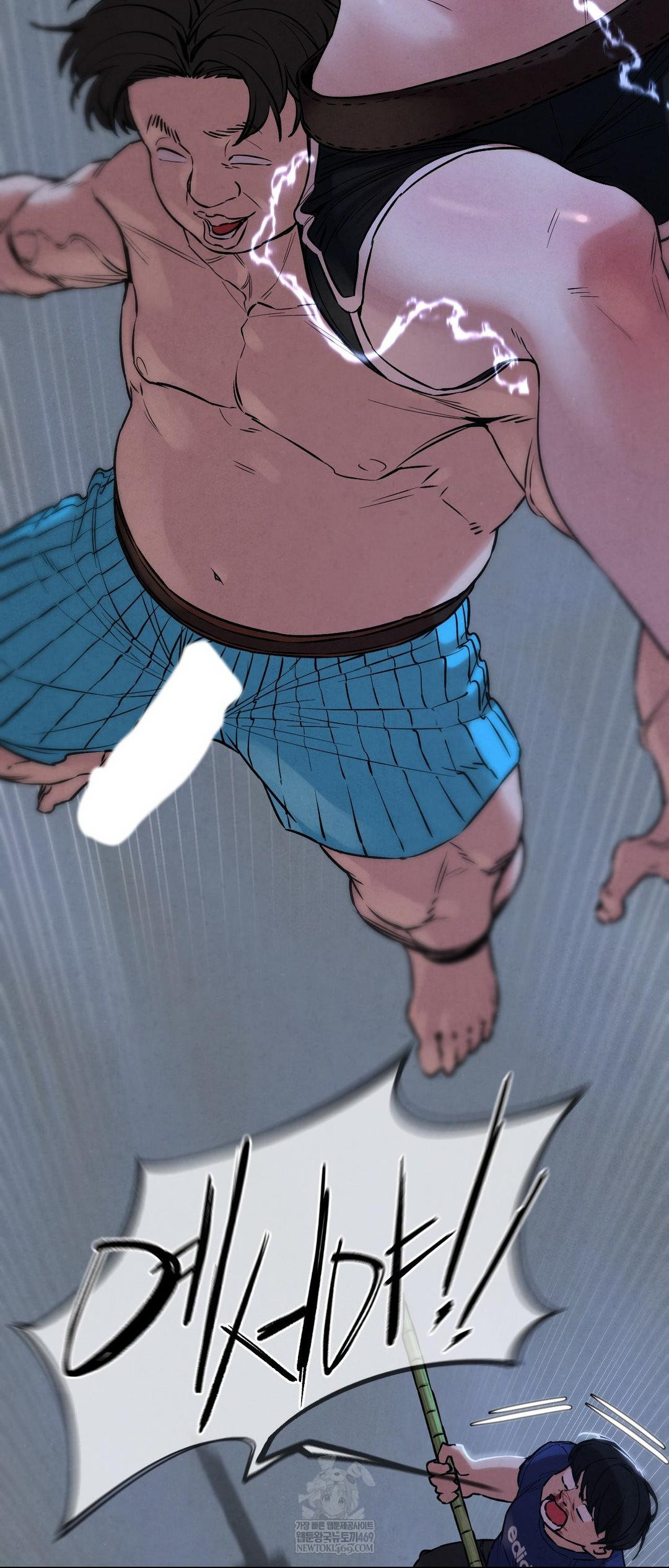 Seniors of Class 5 Raw Chapter 133 - Page 17