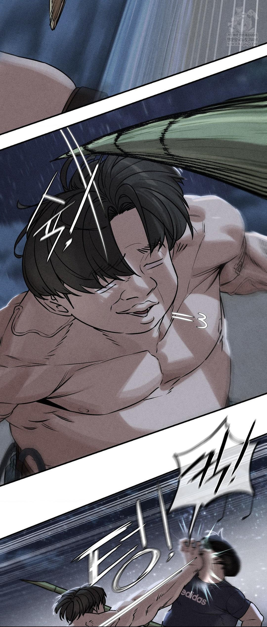 Seniors of Class 5 Raw Chapter 133 - Page 2