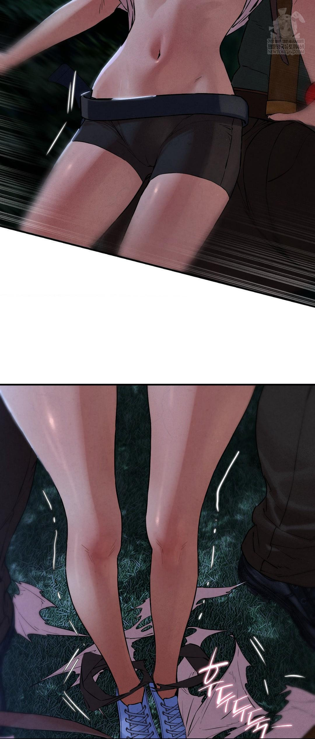 Seniors of Class 5 Raw Chapter 133 - Page 38