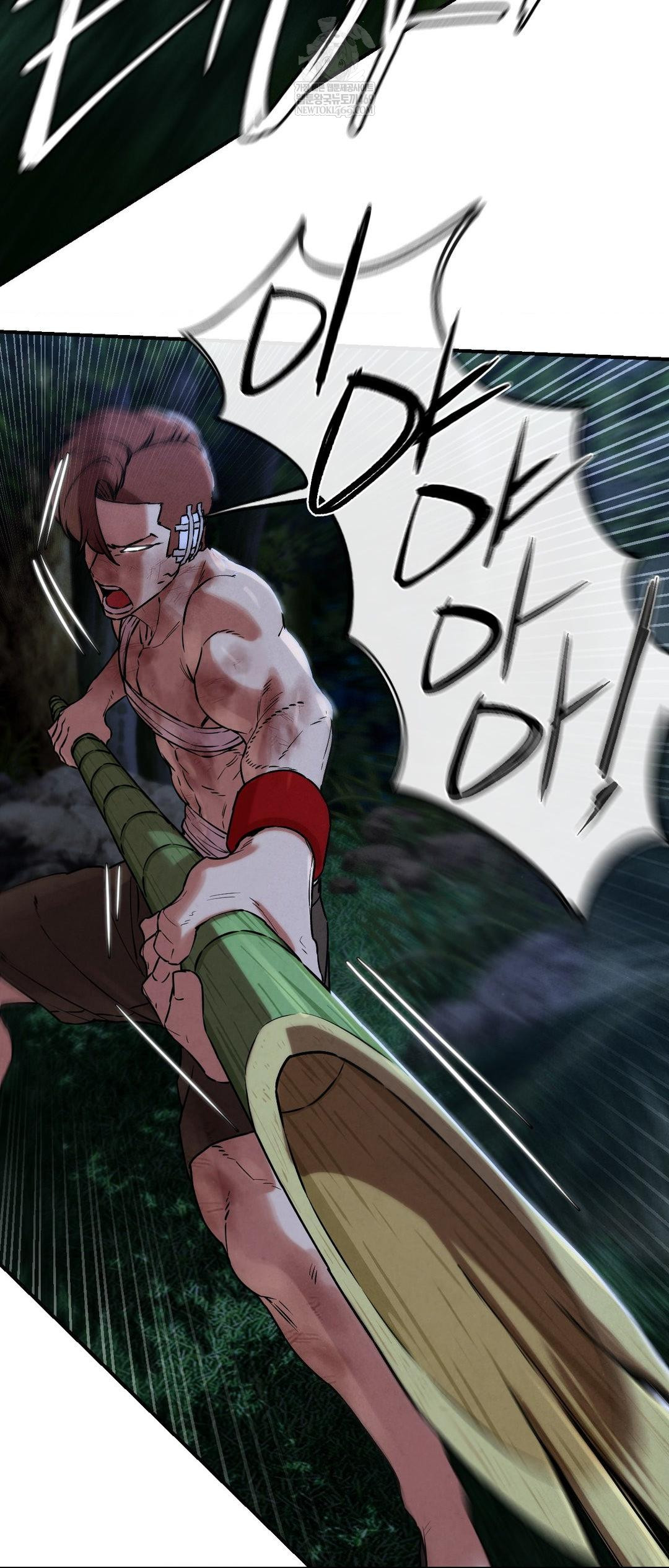 Seniors of Class 5 Raw Chapter 133 - Page 50