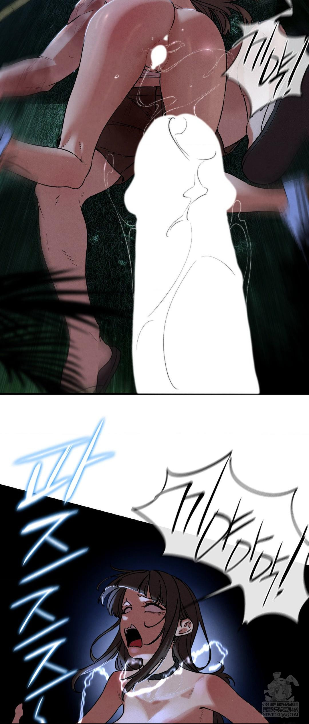 Seniors of Class 5 Raw Chapter 133 - Page 54