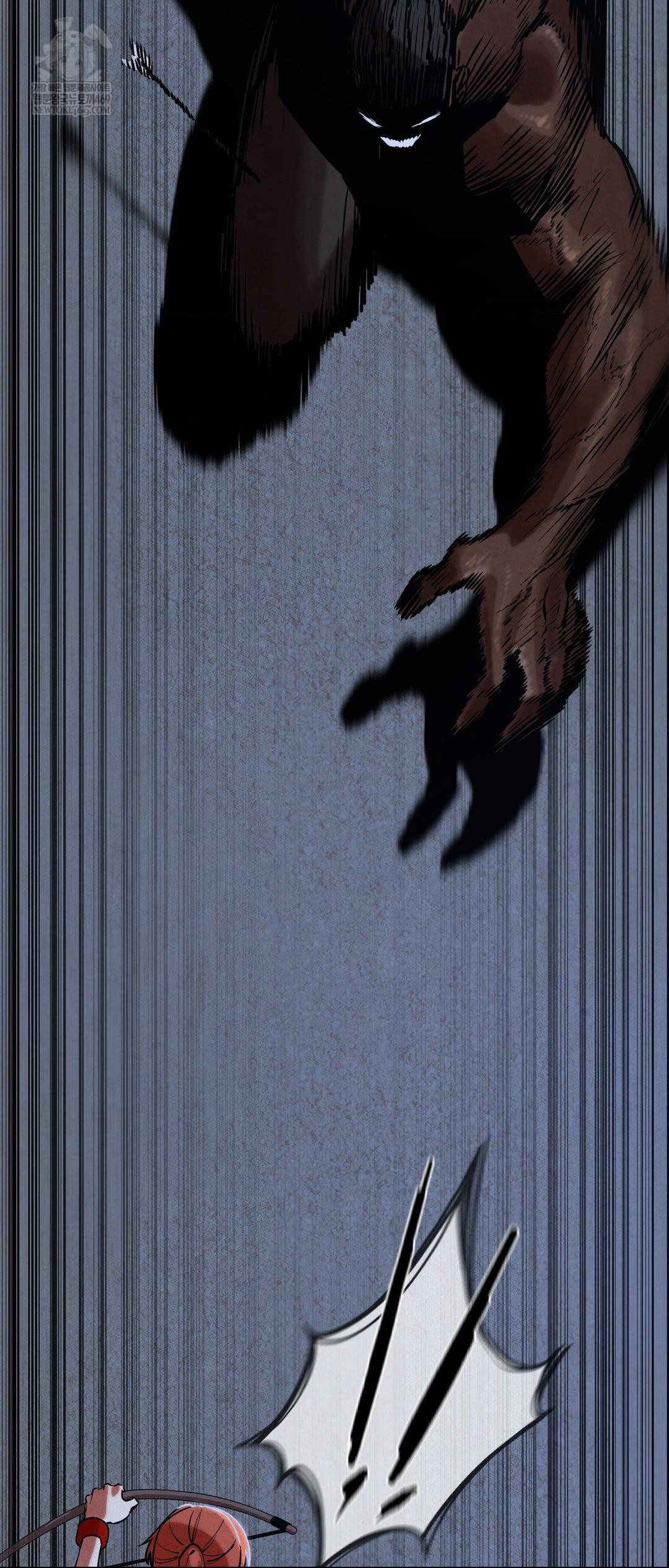 Seniors of Class 5 Raw Chapter 134 - Page 39