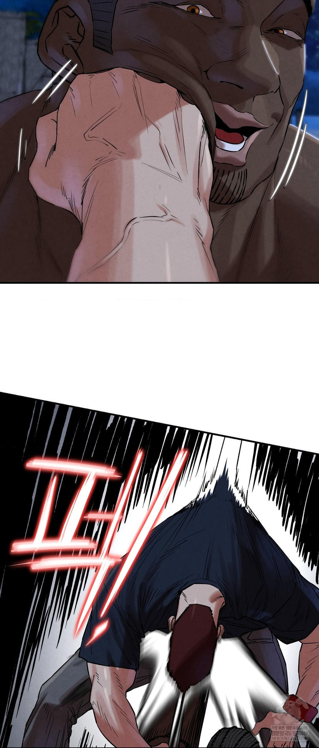 Seniors of Class 5 Raw Chapter 134 - Page 46