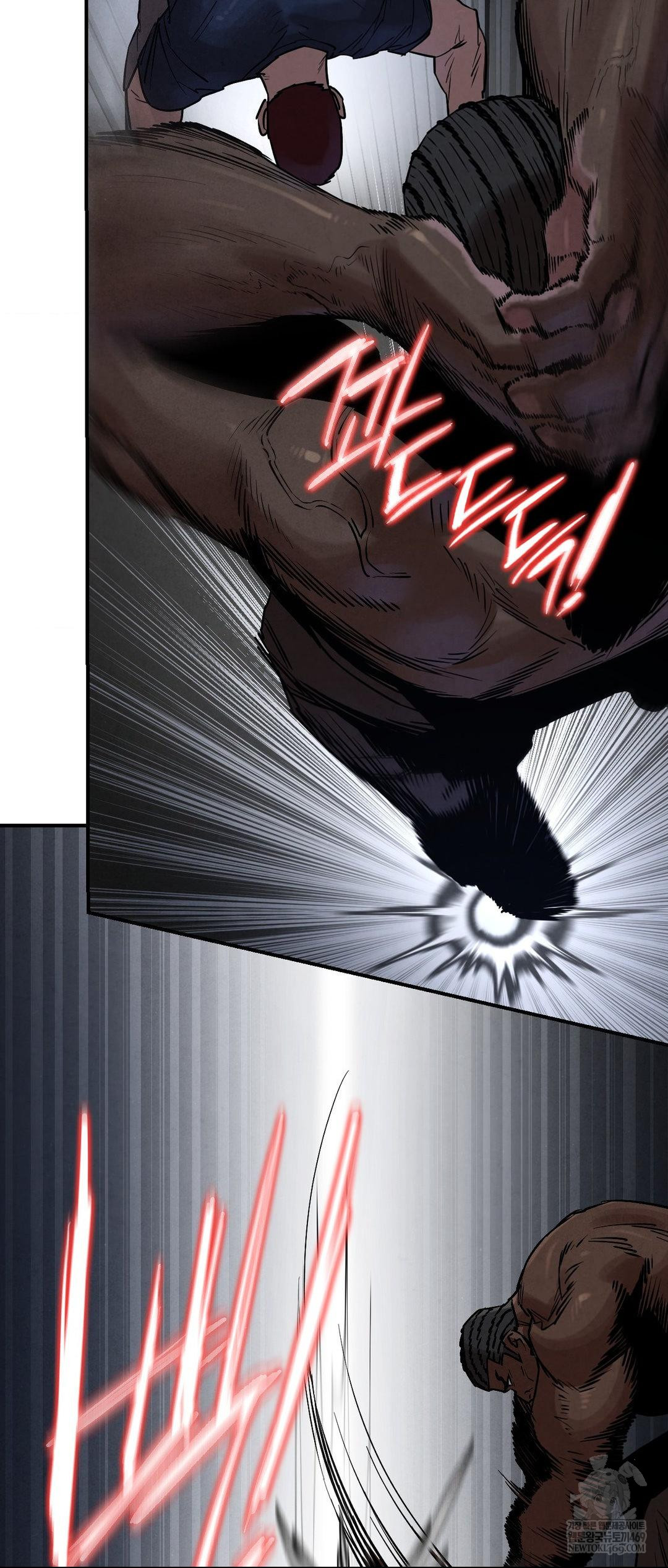 Seniors of Class 5 Raw Chapter 134 - Page 48