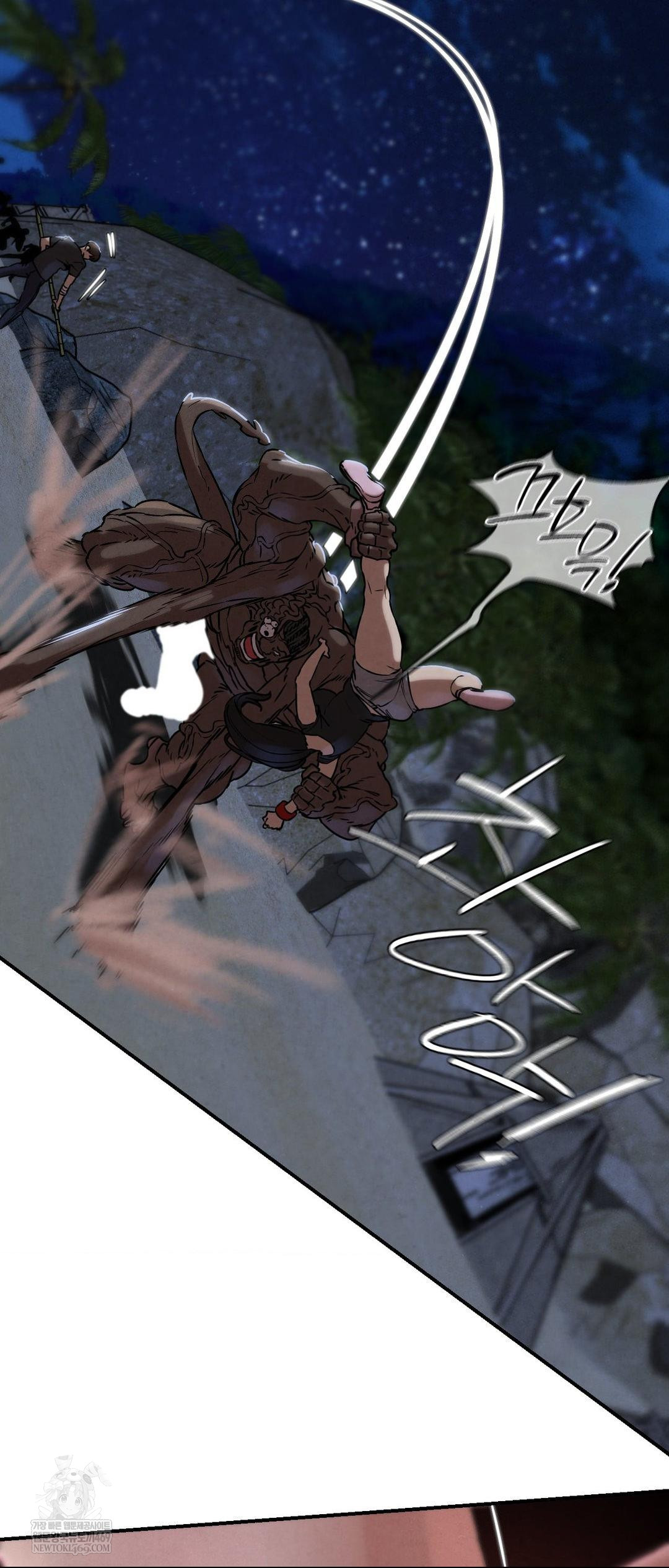 Seniors of Class 5 Raw Chapter 135 - Page 62