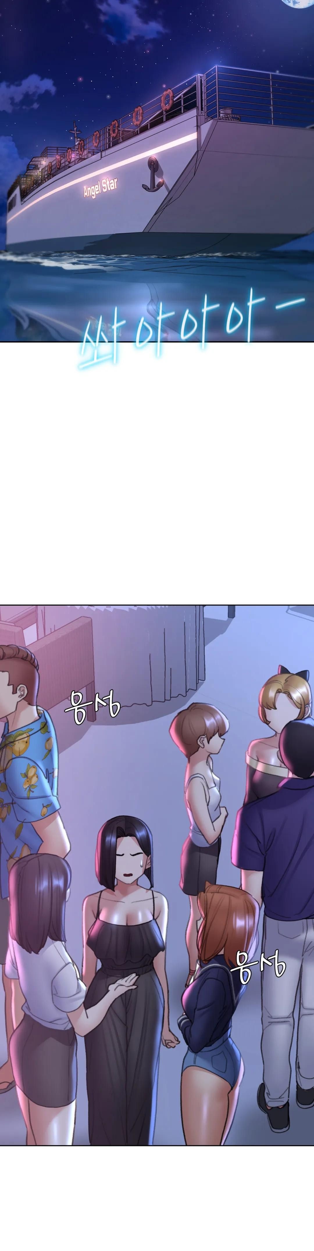 Seniors of Class 5 Raw Chapter 19 - Page 41