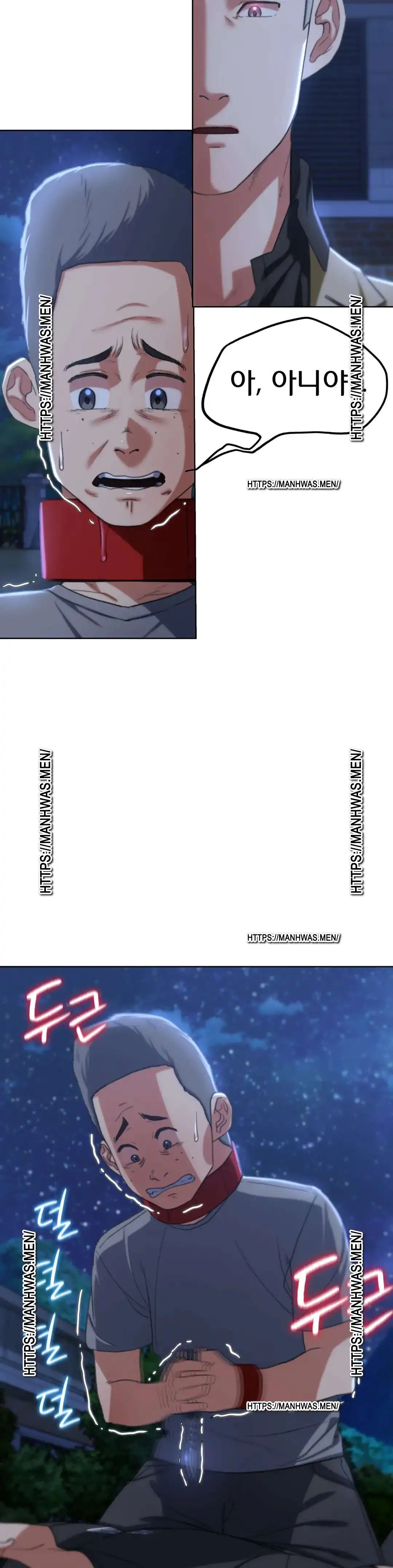 Seniors of Class 5 Raw Chapter 37 - Page 33