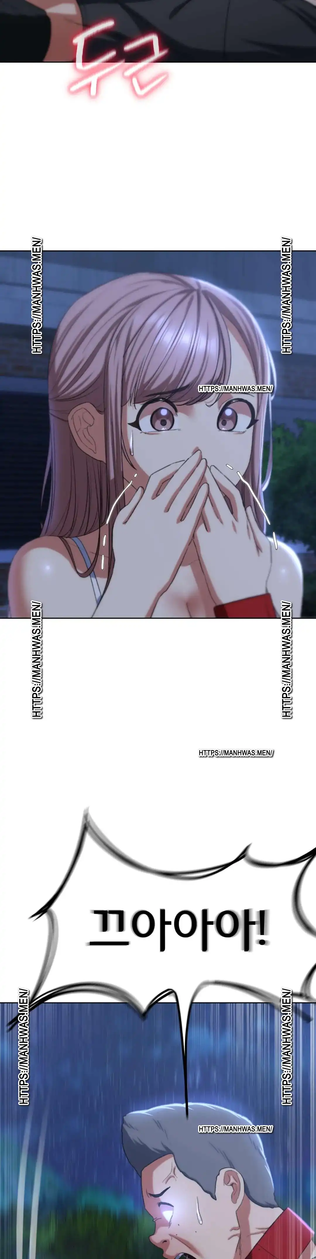 Seniors of Class 5 Raw Chapter 37 - Page 34