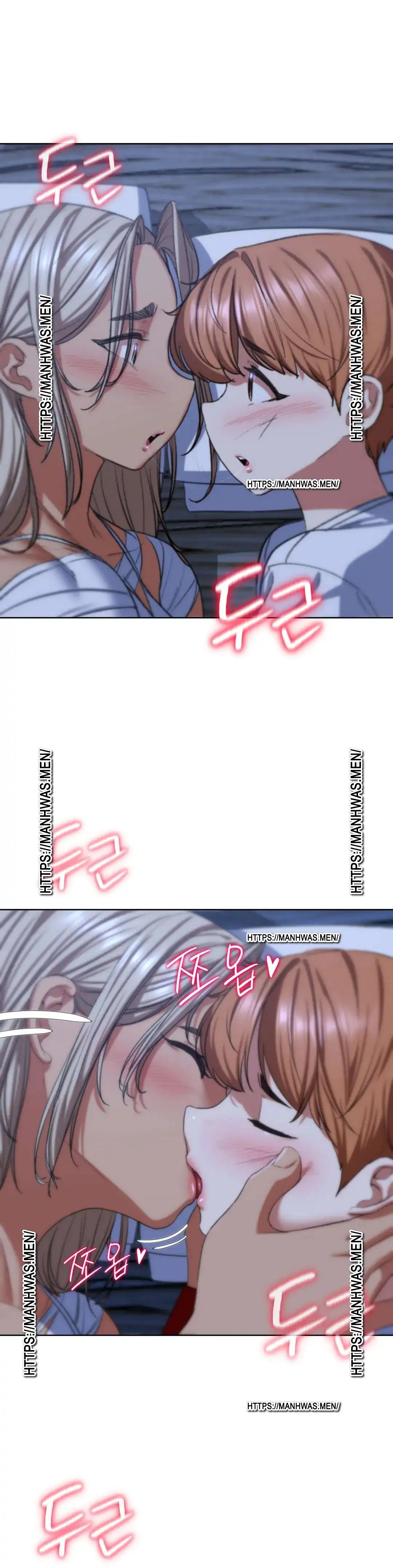 Seniors of Class 5 Raw Chapter 37 - Page 50